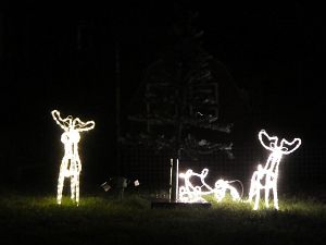 Weihnachten 2018